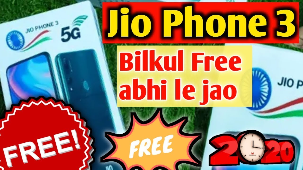 Jio phone 3 free me le jao jio phone 3 2020 new update free jio phone 3 | Unboxing and Review