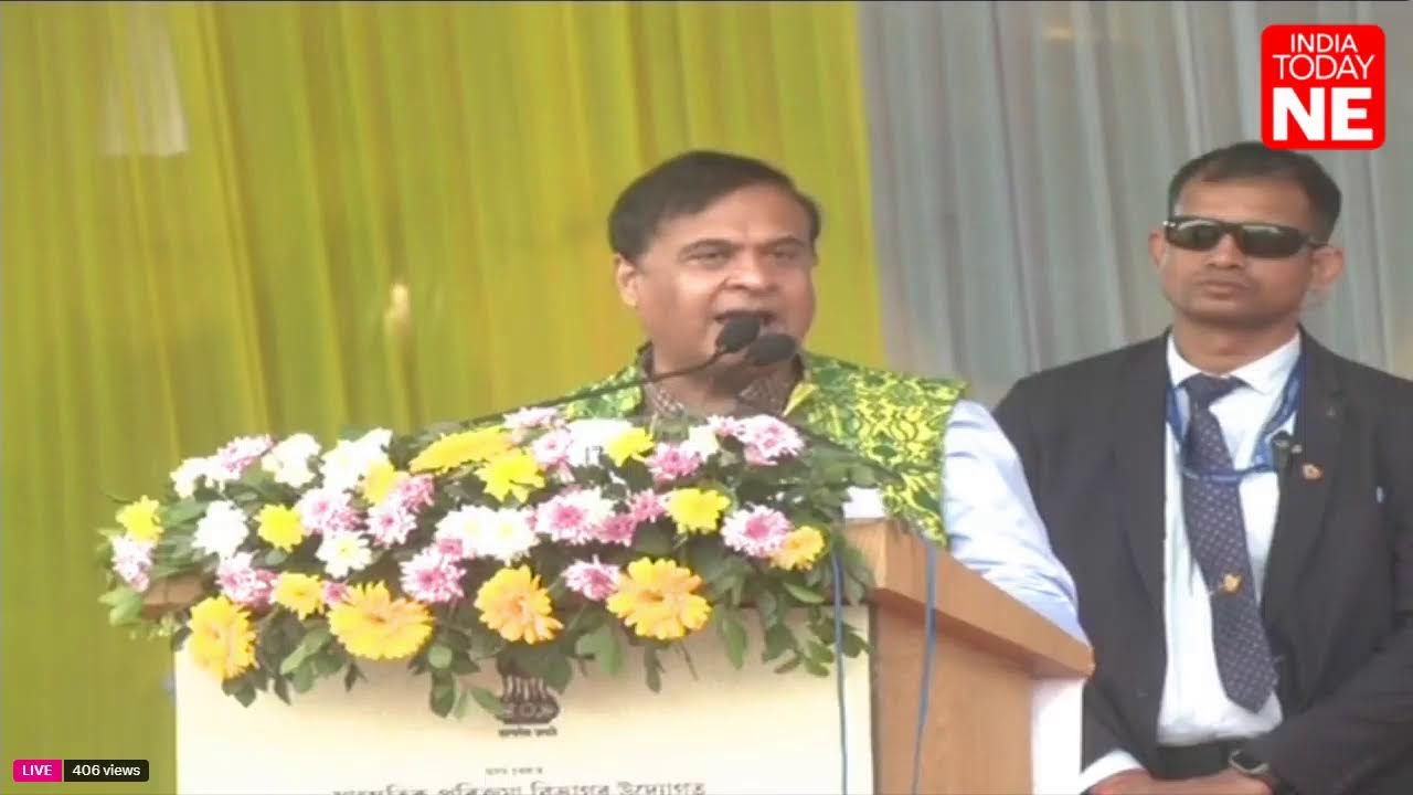 LIVE | Assam CM pays tribute to Bir Chilarai at the Bir Chilarai Divas programme in Darrang