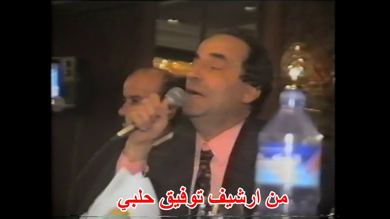 الشاعر العملاق طليع حمدان في اجمل قصائدة من ارشيف توفيق حلبي