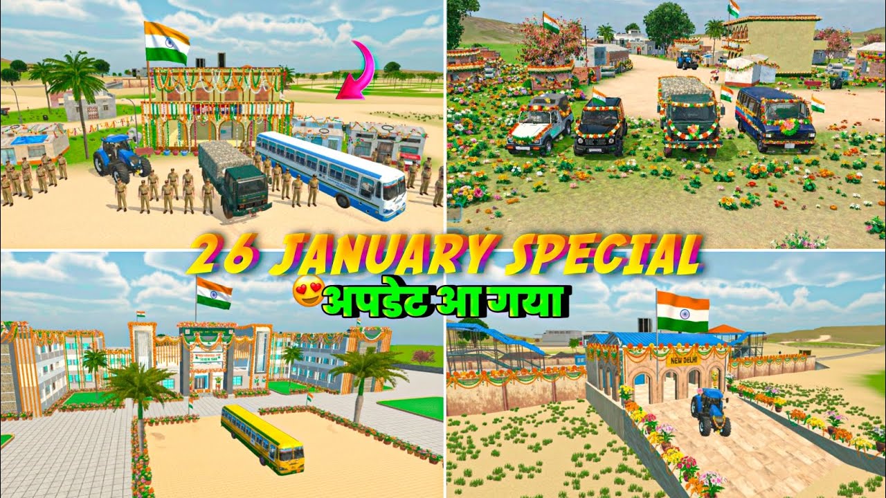 26 JANUARY SPECIAL 🇮🇳 अपडेट कैसे ले ? Indian Vehicles Simulator 3d Game 26 January New Update 
