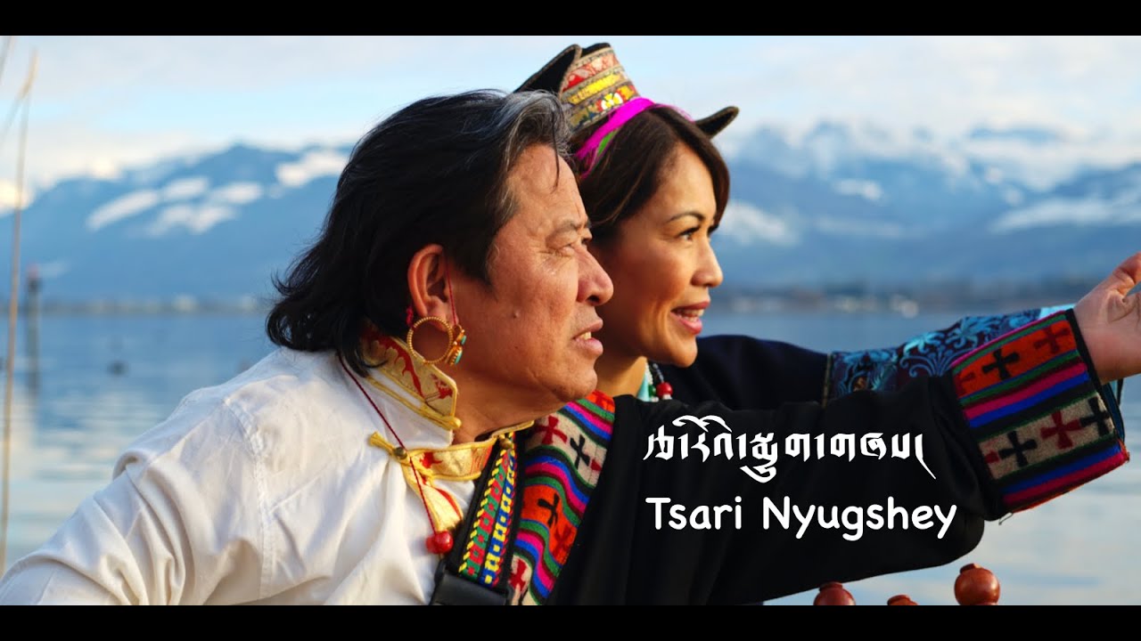 Tibetan Song TSARI NYUGSHEYI SONG by Jamyang Choeden Jack རྩ་རིའི་སྨྱུག་གཞས།