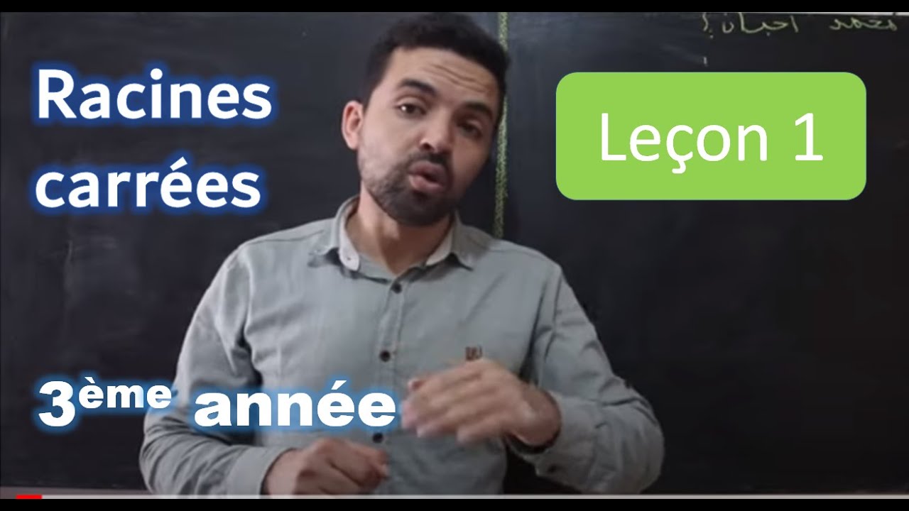 3ème année :  les racines carrées 
