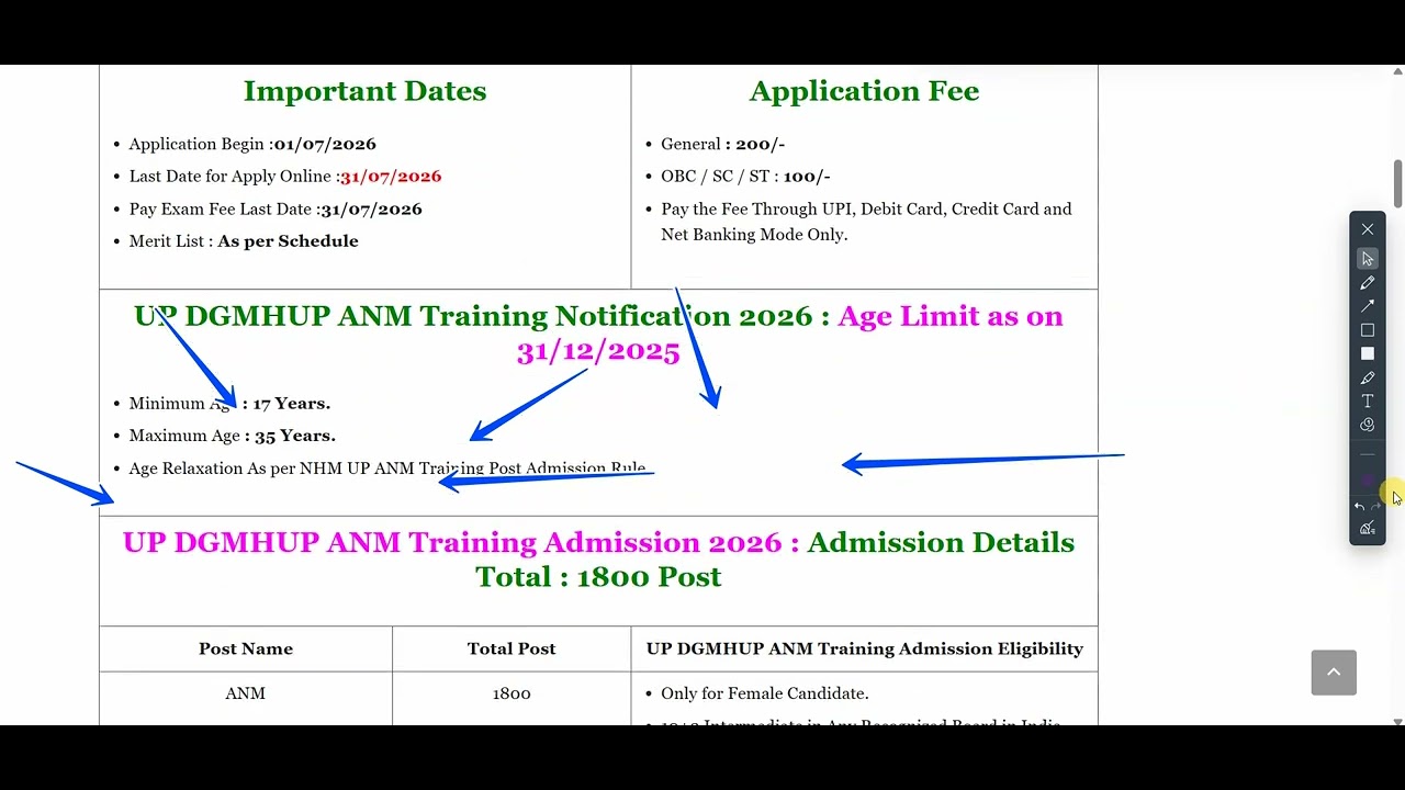 UP DGMHUP ANM Training Recruitment 2026 | Admission | Sarkari Result | SarkariResult.com