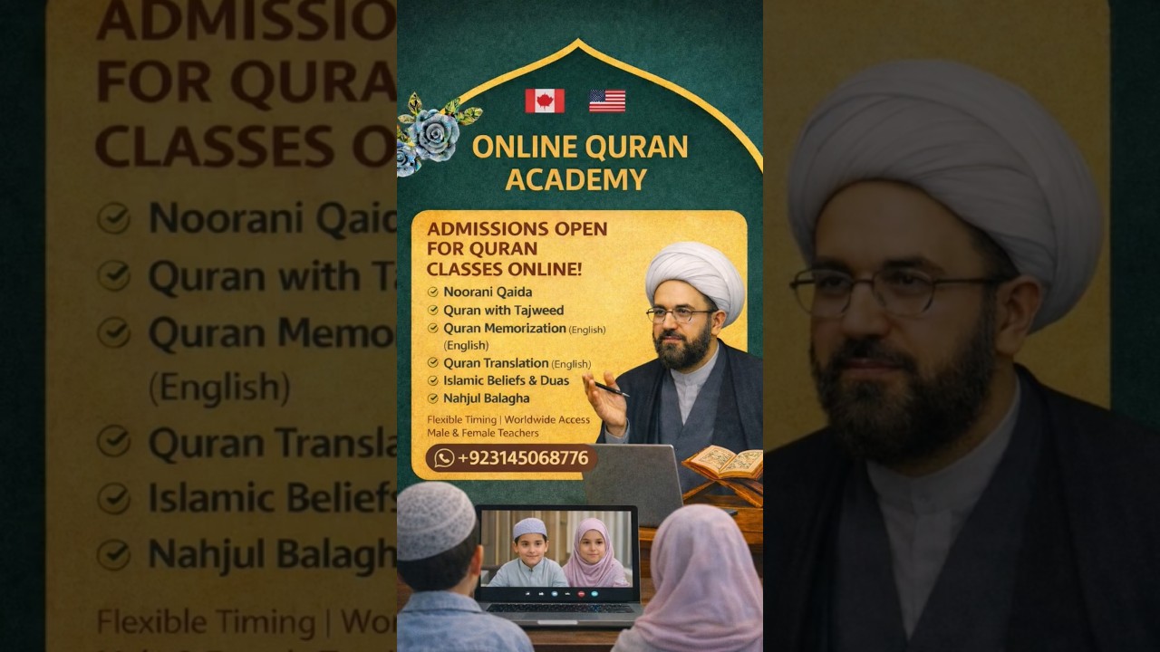 Online Quran Classes for UK & USA Students | Qualified Teachers 