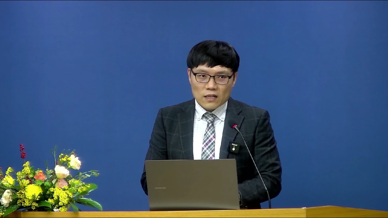 [02-08-일] 하나님은 나에게 무엇을 맡기셨습니까?(엡 4:11-12) 김명룡 형제