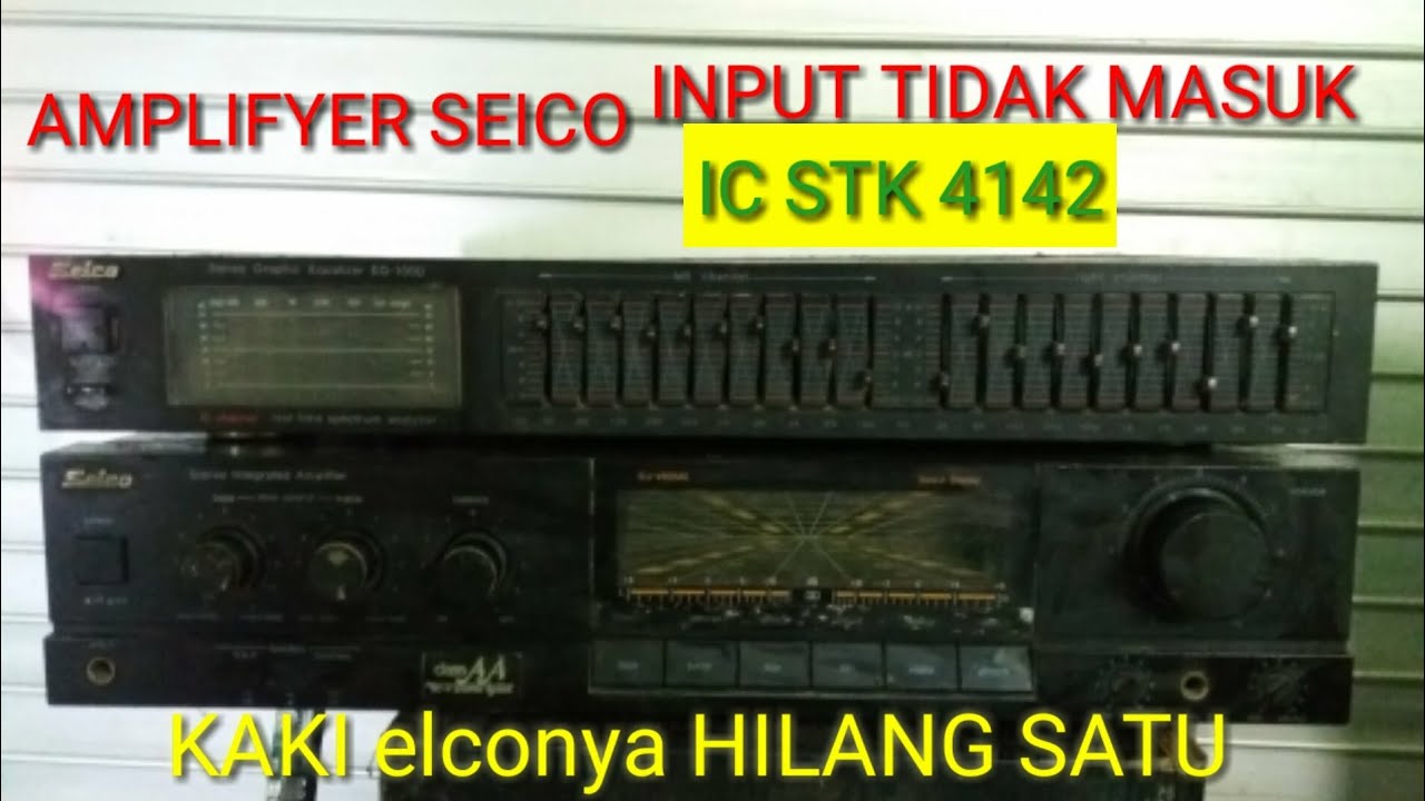 POWER AMPLIFYER SEICO MATI