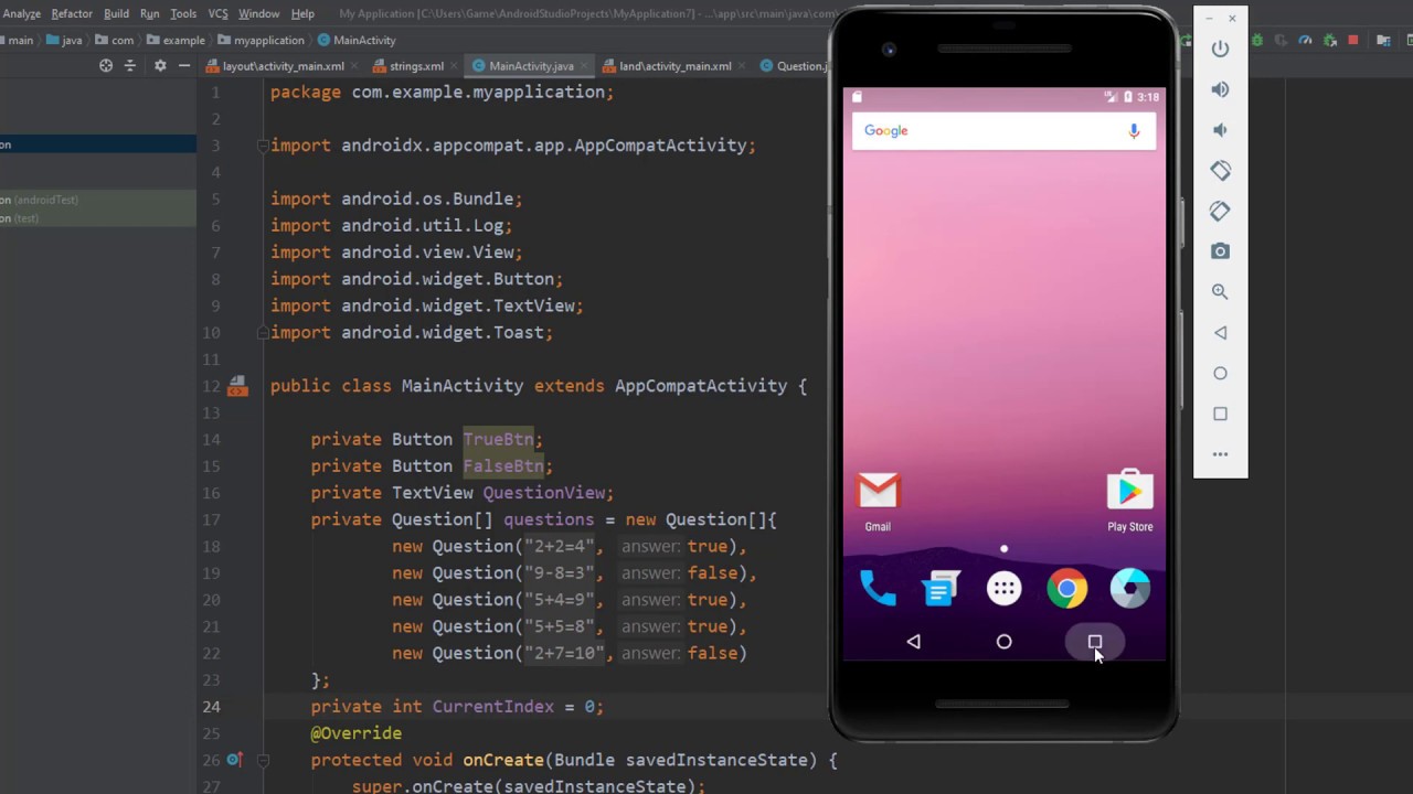 Разработка приложений для Android - урок №12 (Сохранение состояния активности)