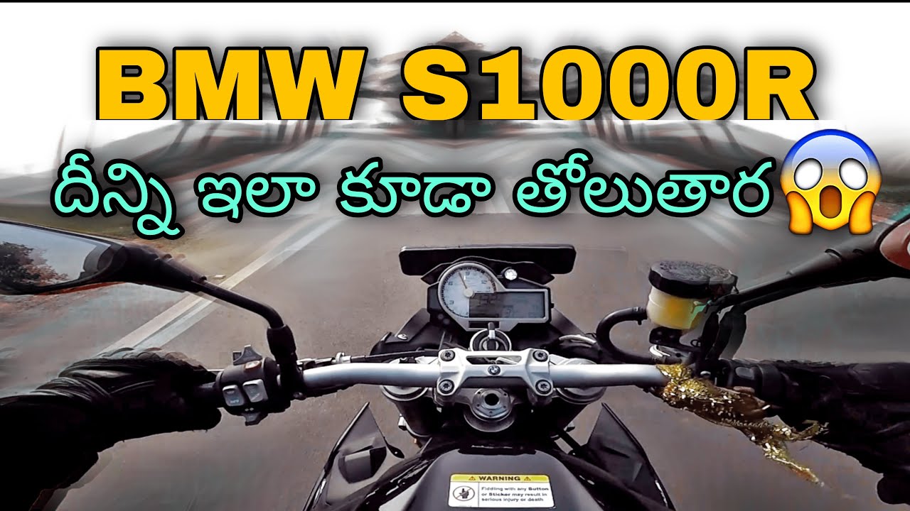 2020 LAST RIDE | BMW S1000R | Tirupati Bikers Club | REEL FLICKERS | VT VLOGS | TIRUPATI