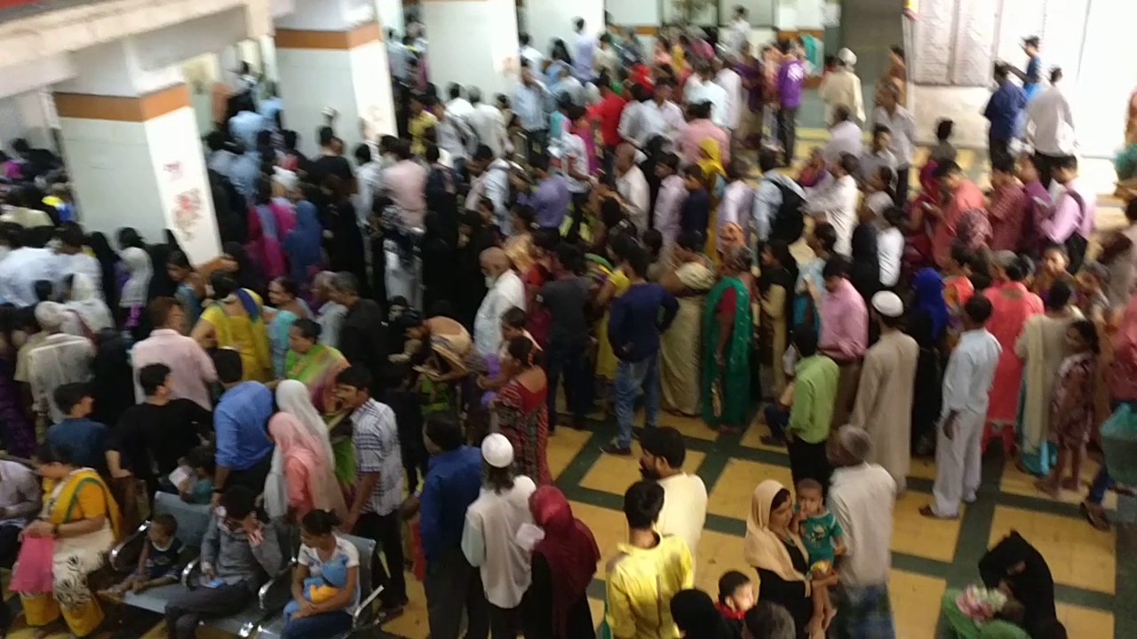 Condition of a Government Hospital in India