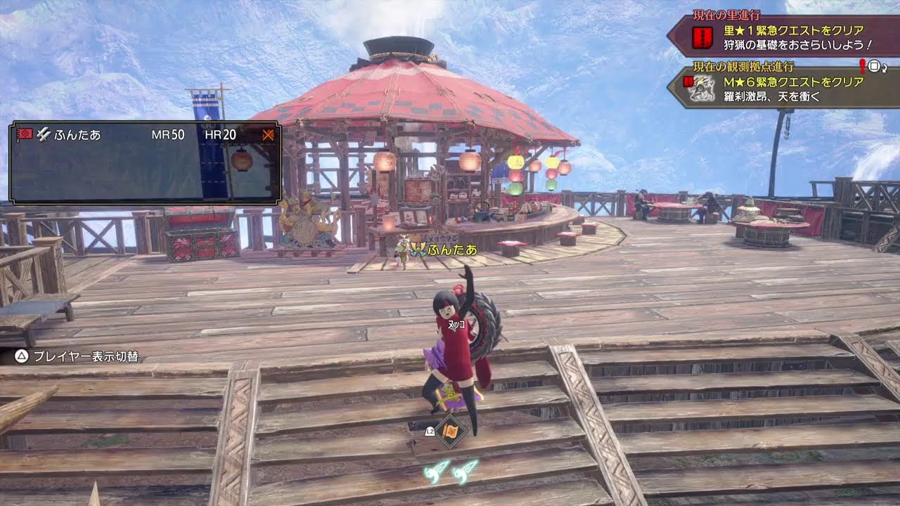 PS5　ぷれすて版[サンブレイクライズモンハン]　プレステばん　PS5　3