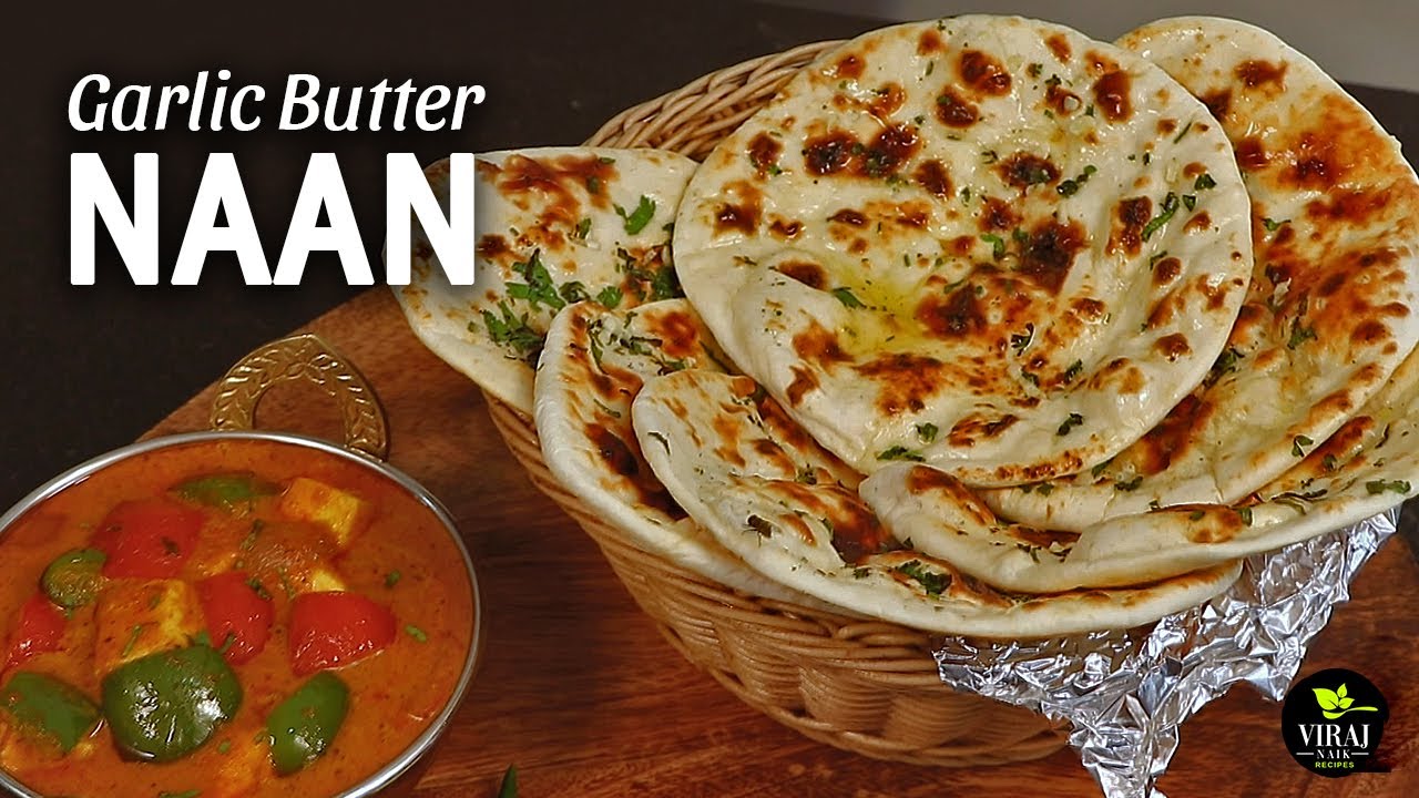 Garlic Butter Naan आसान तरीके से  | No Yeast | Tawa Naan Recipe | तंदूरी रोटी | Naan Recipe by Viraj
