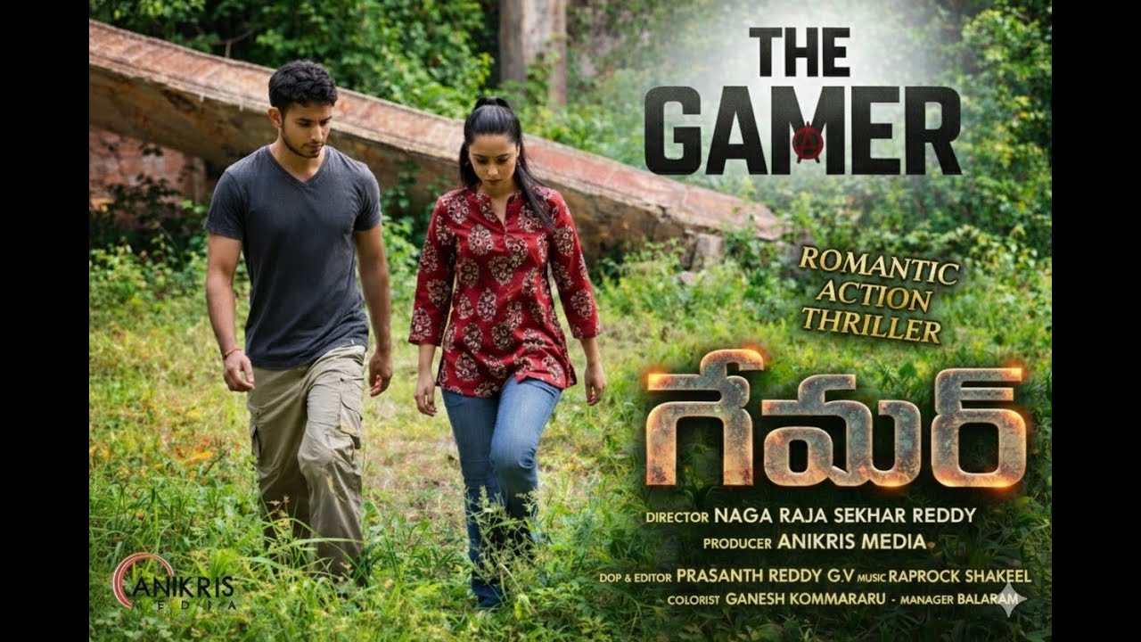 Gamer - Telugu Mini Film | Krishna | Aishwarya | Sye Surya | Avyukta