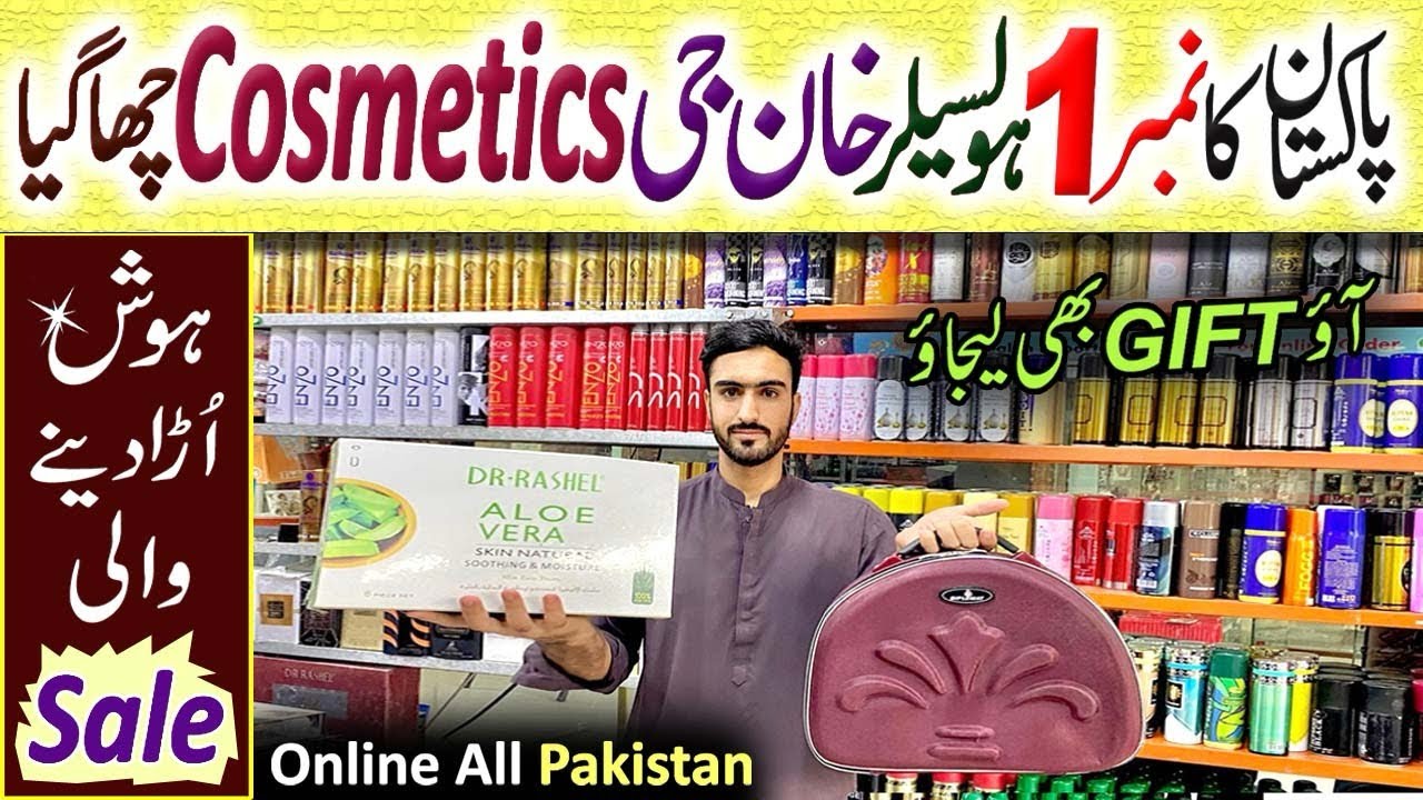 Wholesale cosmetics/ branded makeup/ original makeup karachi/ online wholesale / khan jee wholesale
