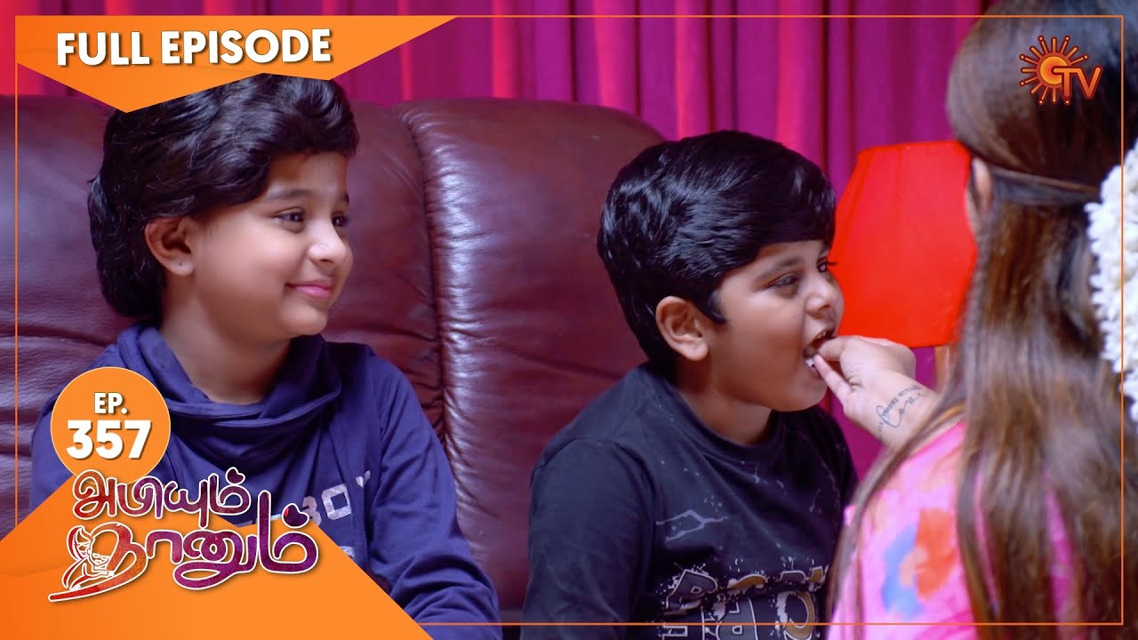 Abiyum Naanum - Ep 357 | 27 Dec 2021 | Sun TV Serial | Tamil Serial