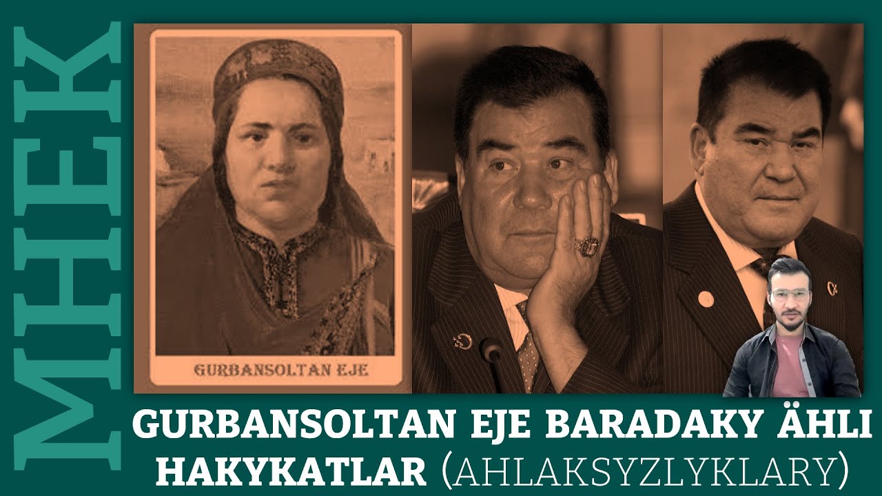 Türkmenistan | GURBANSOLTAN EJÄNIŇ HAKYKY DURMUŞY | 🔴 03.01.2023