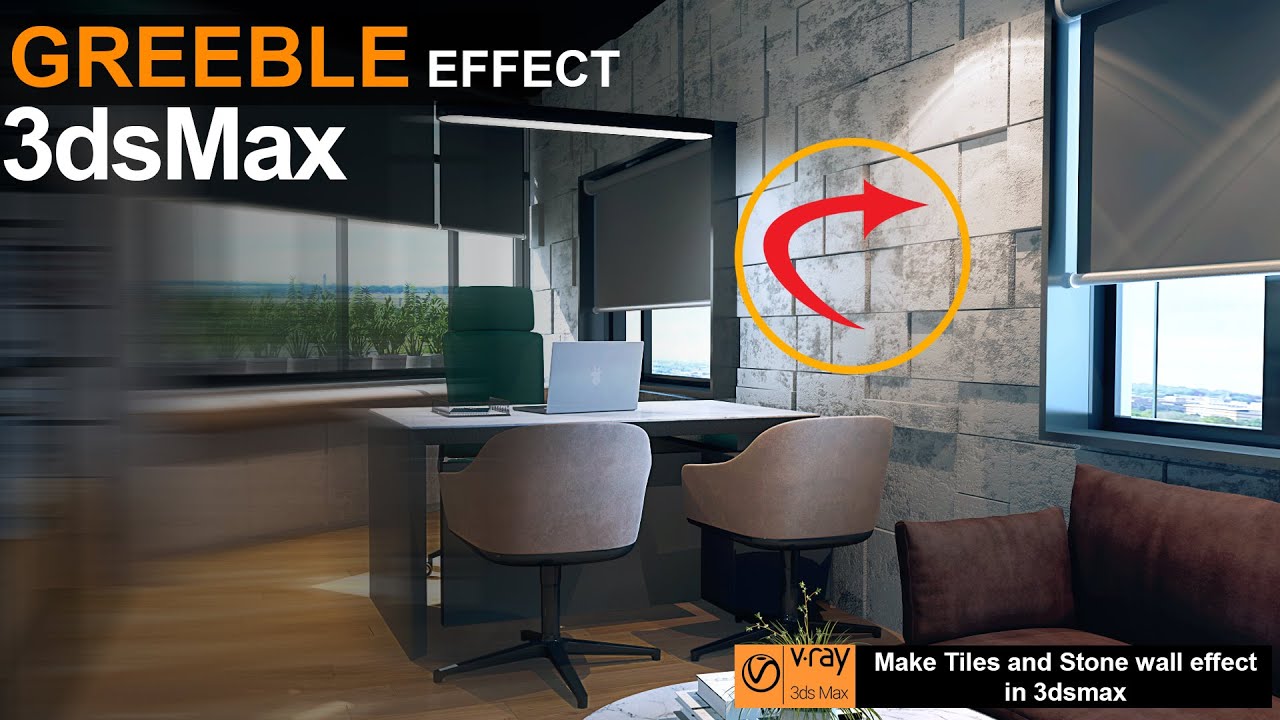 Greeble Effect In 3dsmax | tutorial for beginner | Urdu Hindi