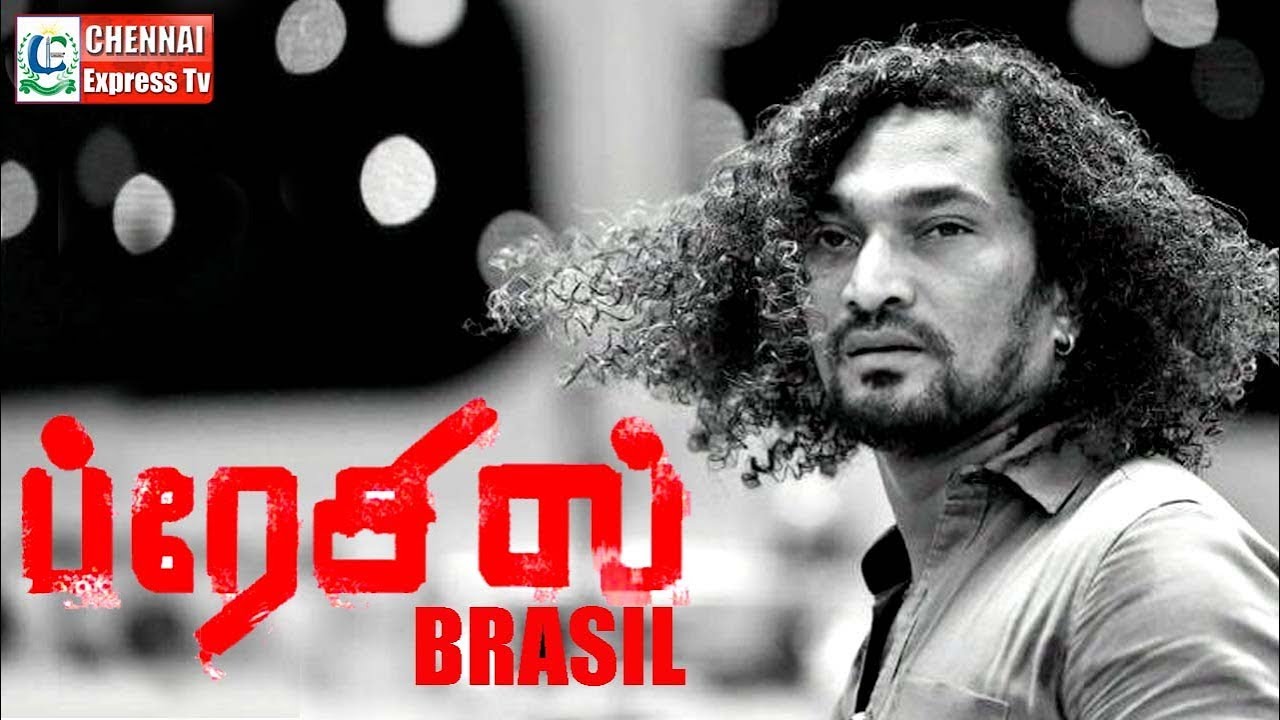 Stunt Master Silva in Brasil Movie Announcement | Amjath Meeran | Chennai Express Tv