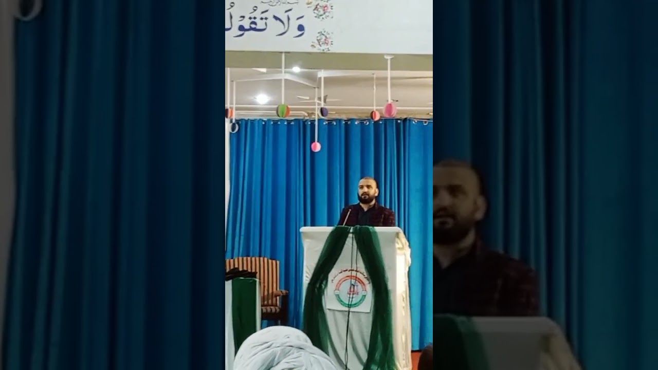 naat rasool maqbool #shiashorts #naat #minhajulhussain
