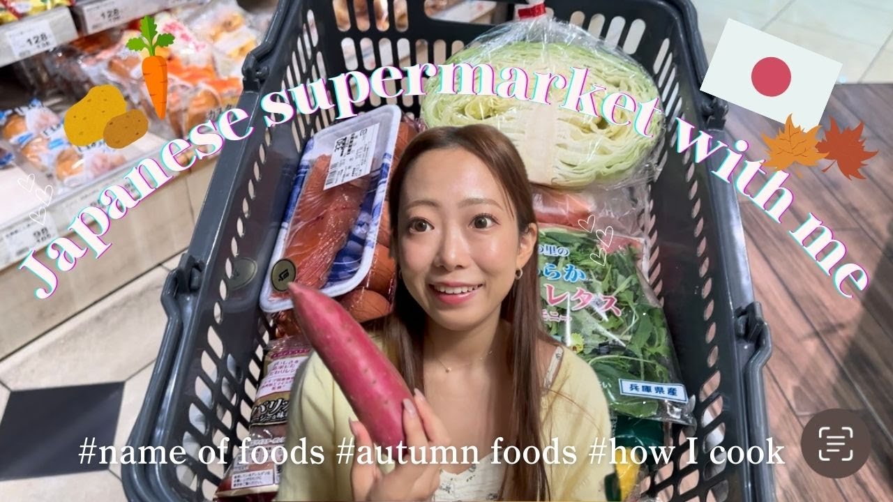 【Japanese Vlog #4】Japanese supermarket /Japanese food / Life in Japan