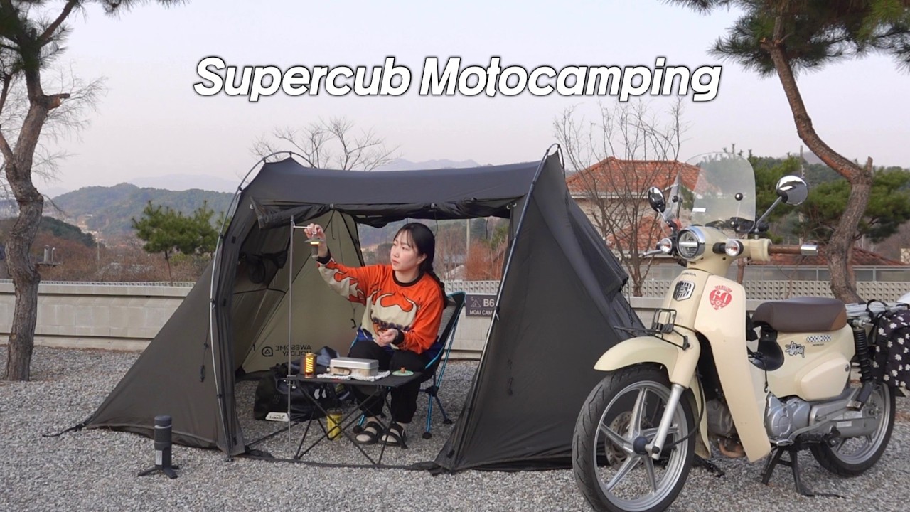슈퍼커브 모토캠핑 브이로그 | 어썸홀리데이 님버스 UL 텐트 개시 | Supercub110