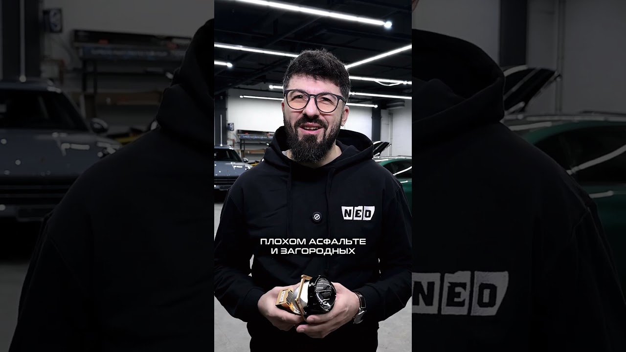 Чёткая или размытая стг? Что комфортнее? #автосвет #тюнингфар