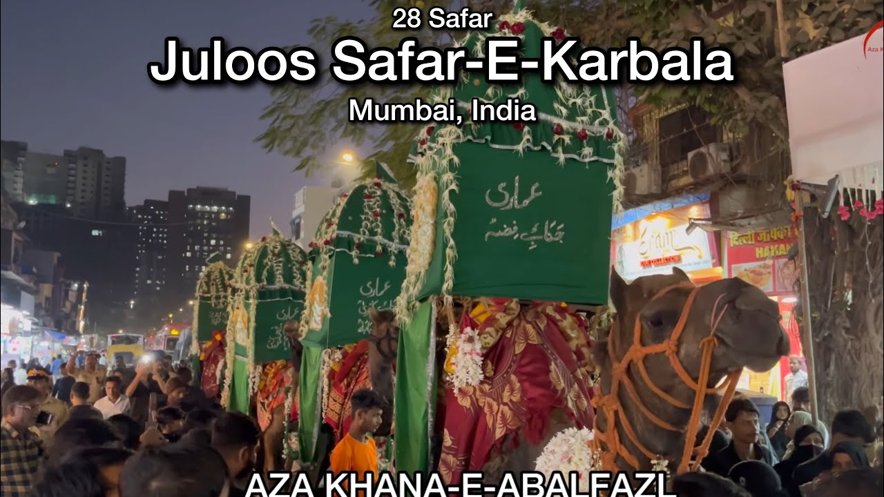 Juloos Safar-E-Karbala | 28 Rajab | Dr zakir nagar to Karbala, Govandi.