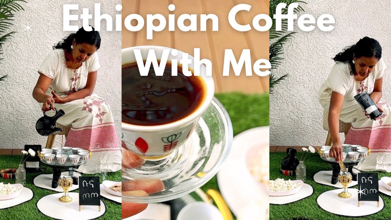 📌የጀበና ቡና ☕️🤎Make Ethiopian Coffee with me #habesha #ethiopia #home 