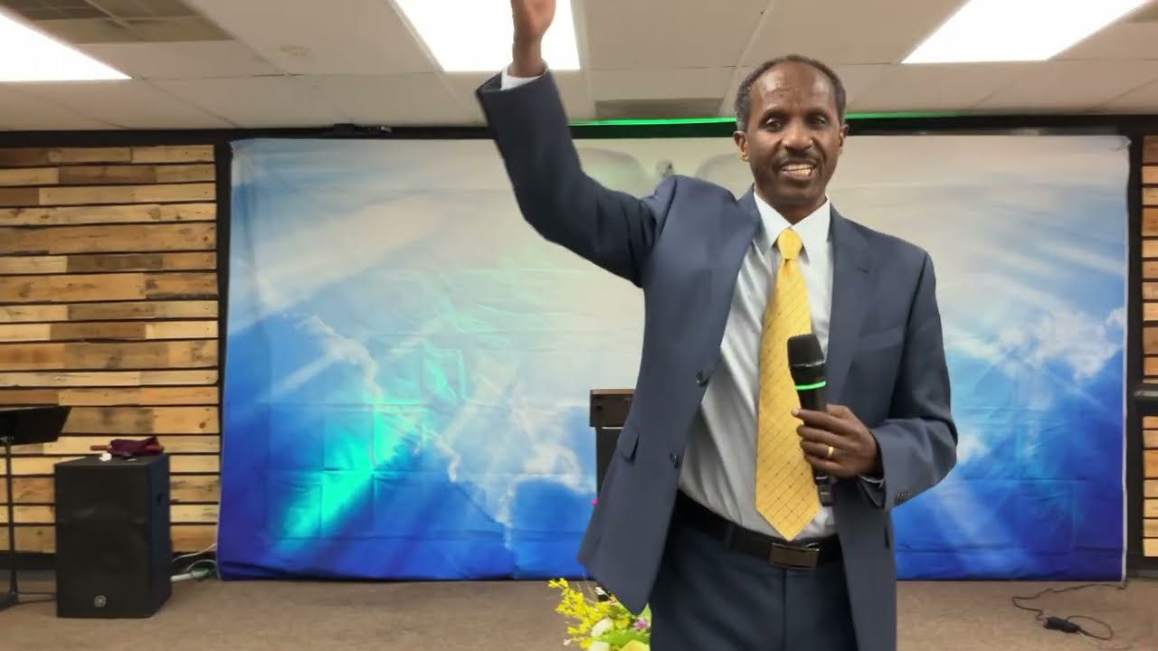 የጸጋ ዓመት, ክፍል 3 ll The Year of Grace ll ፓስተር ሕዝቅኤል በየነ ll GLORY OF GOD INT'L CHURCH, LOUISVILLE, KY