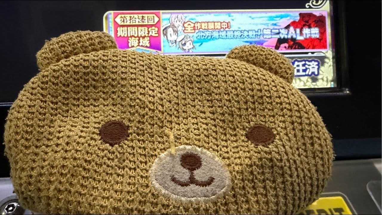 とみや提督の第二次AL作戦　甲
