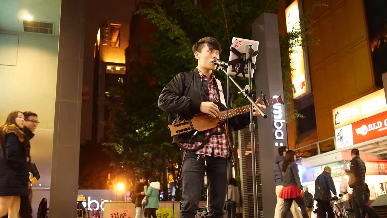 20141224 練懿樂 - 只能想念你(蕭敬騰)