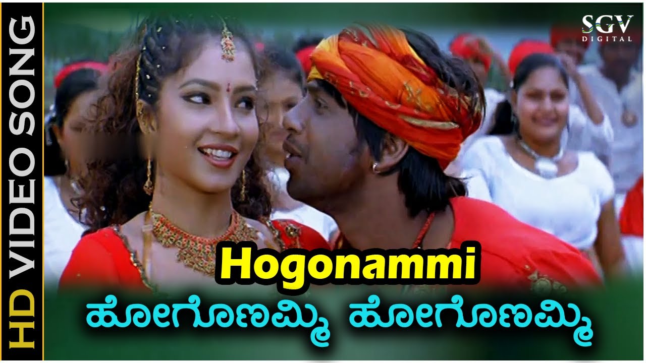 Hogonammi - Video Song | Chanda Movie | Duniya Vijay | Shubha Poonja | Karthik | KS Chithra