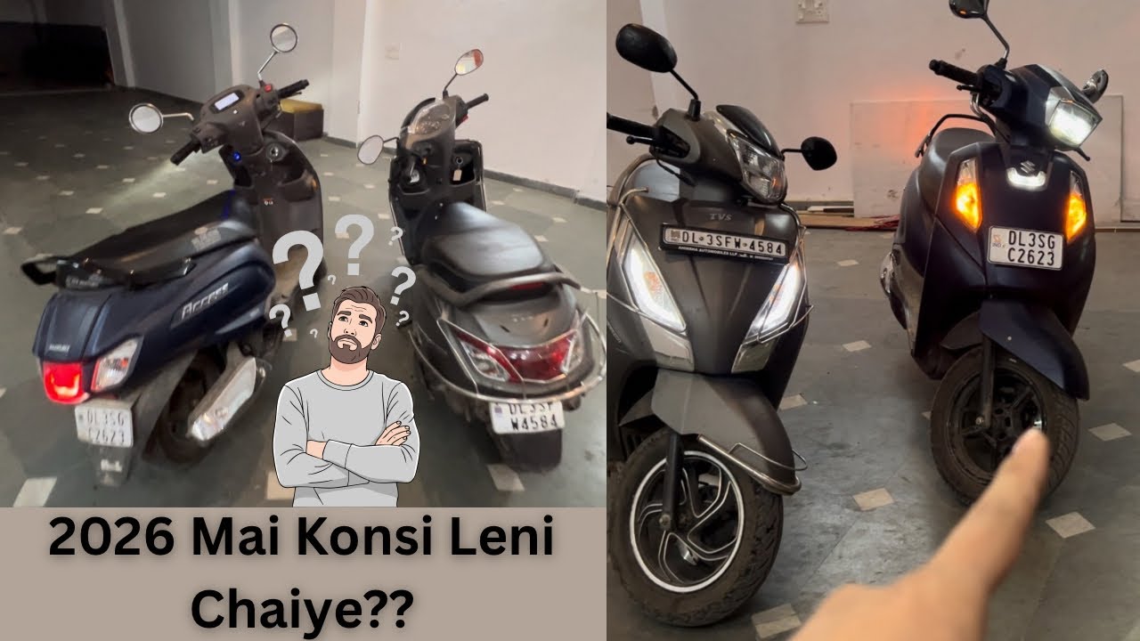 Which Is Best Scooter For You In 2026 🛵 || Access 125 Vs Jupiter 125 || Compression || Mileage