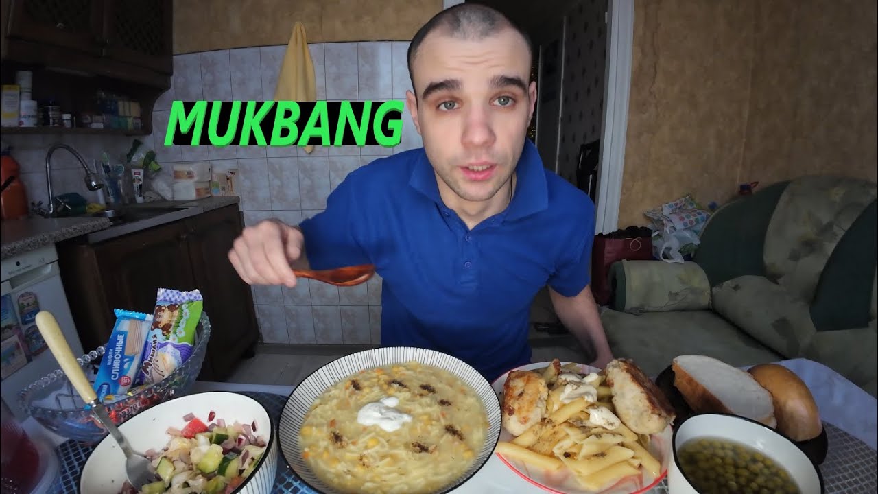 МУКБАНГ СУП ГОРОХОВЫЙ / РЫБНЫЕ КОТЛЕТЫ / МАКАРОНЫ / САЛАТ / КОНФЕТЫ / ОБЖОР EATING MUKBANG ASMR АСМР