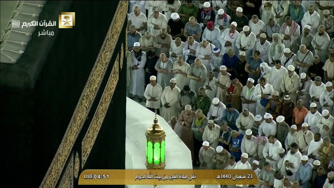 (لقد أنزلنا إليكم كتابا فيه ذكركم) فجر الأحد ٢٣-٨-١٤٤٠هـ للشيخ بندر بليلة