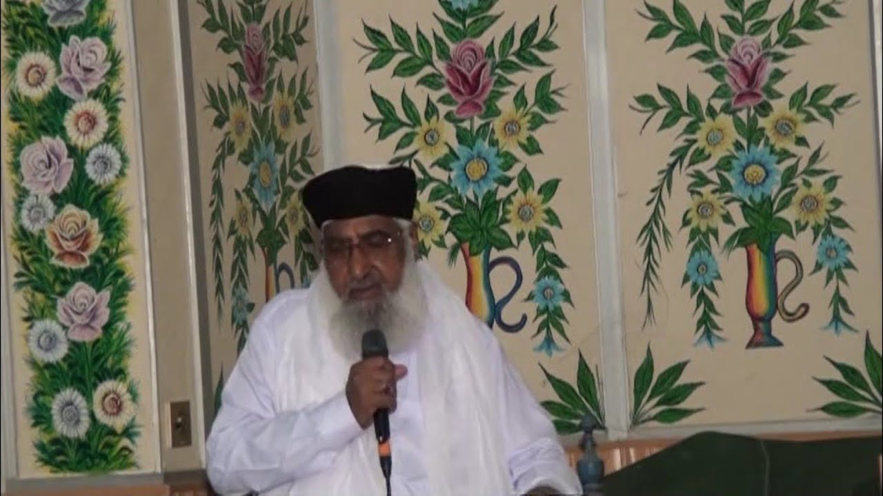 Urs Syed Peer Raza Hussain Shah Chirah Sharif (Part 3)