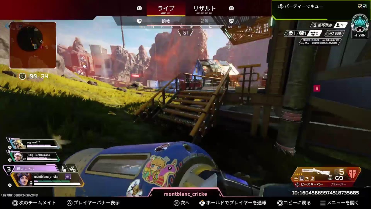 s28やる🐣🐣🐣