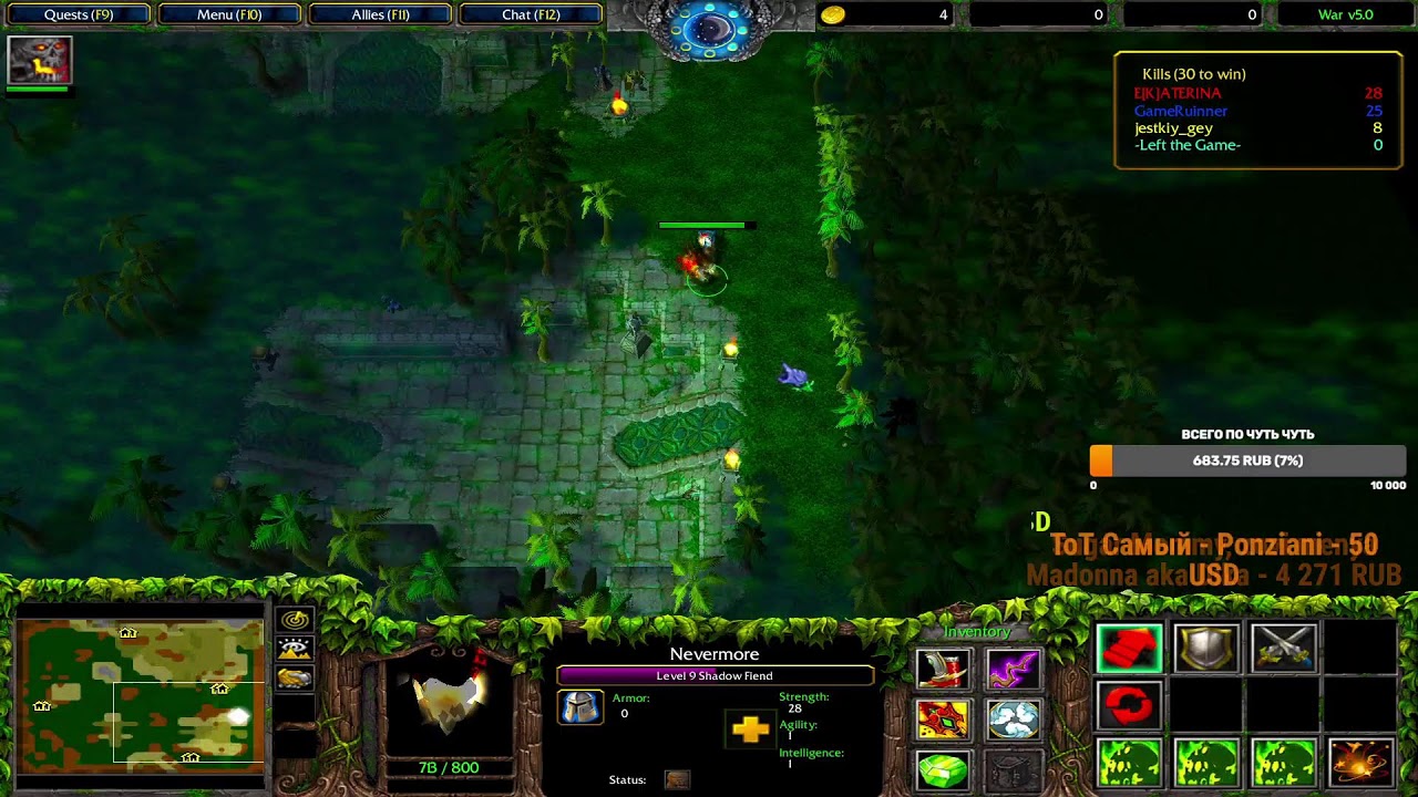 stream by LegendsOFpain  ночная дотка ) заказ героев актуален !  iccup.com