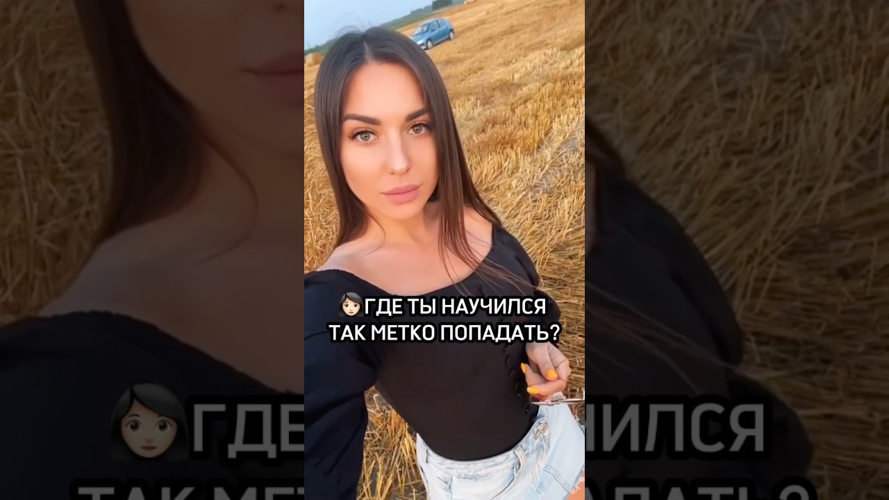 ТРАКТОРИСТ ЛУЧШИЙ СНАЙПЕР #сельхозтехника #фермерство #агрономия #юмор #тракторист #агро