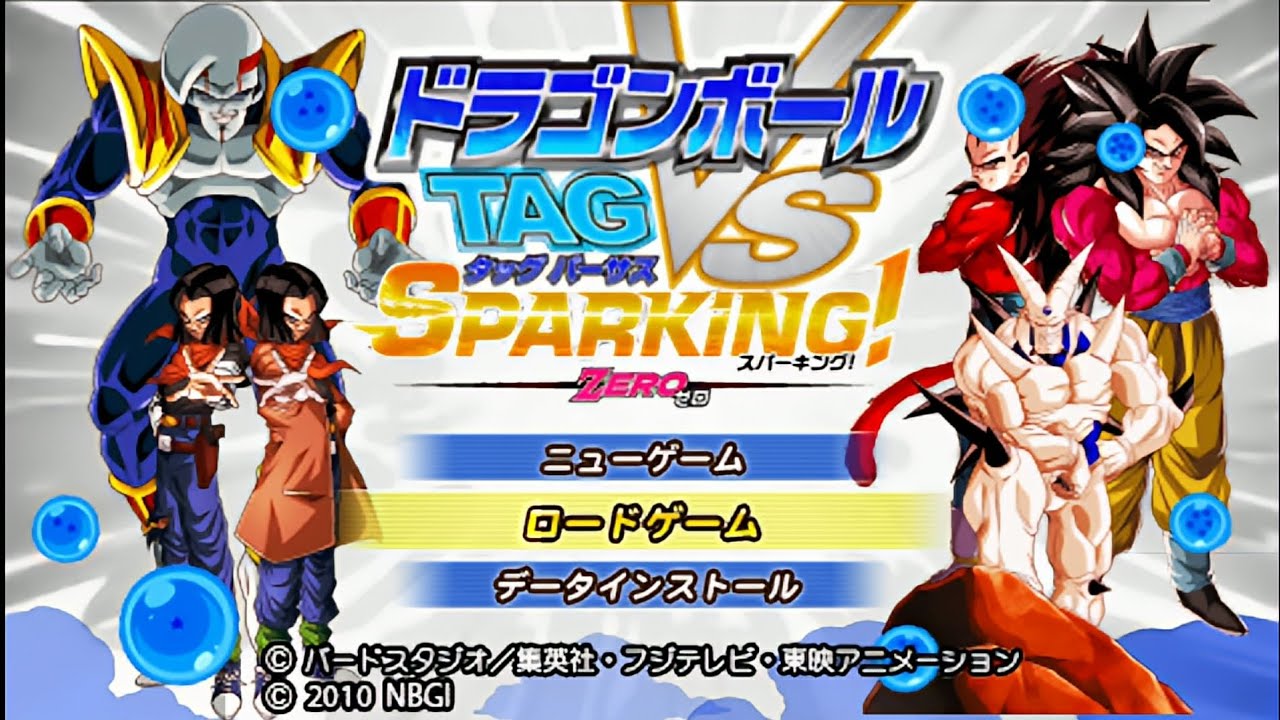 DBZ TTT 2 🕹️1 MILLÓN DE 🎊SUSCRIPTORES Y SEGUIDORES🎉EN TODAS MIS REDES 🎮LINK DE DESCARGA🎮🎁🎉