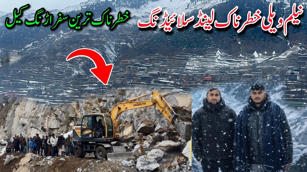 Road Blocked by Landslide 😱 | Traveling to Arangkel in Snow – Neelum Valley Vlog