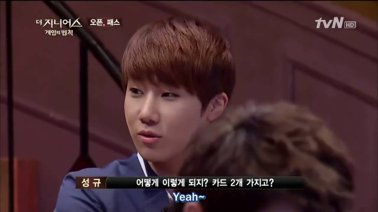 The Genius - Jinho solves the Open, Pass game