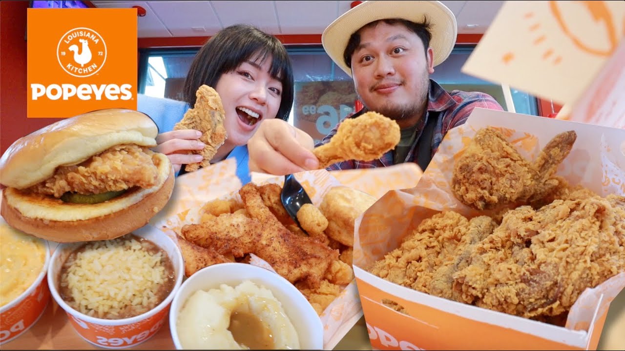 【美國速食介紹#3】美國最熱門的連鎖炸雞店Popeyes有雷品嗎？