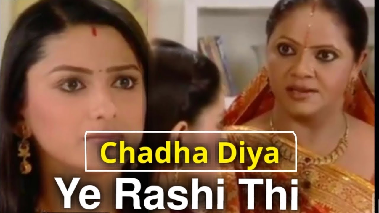Ye Rashi Thi | Indian Meme | Akshay Kumar Edition