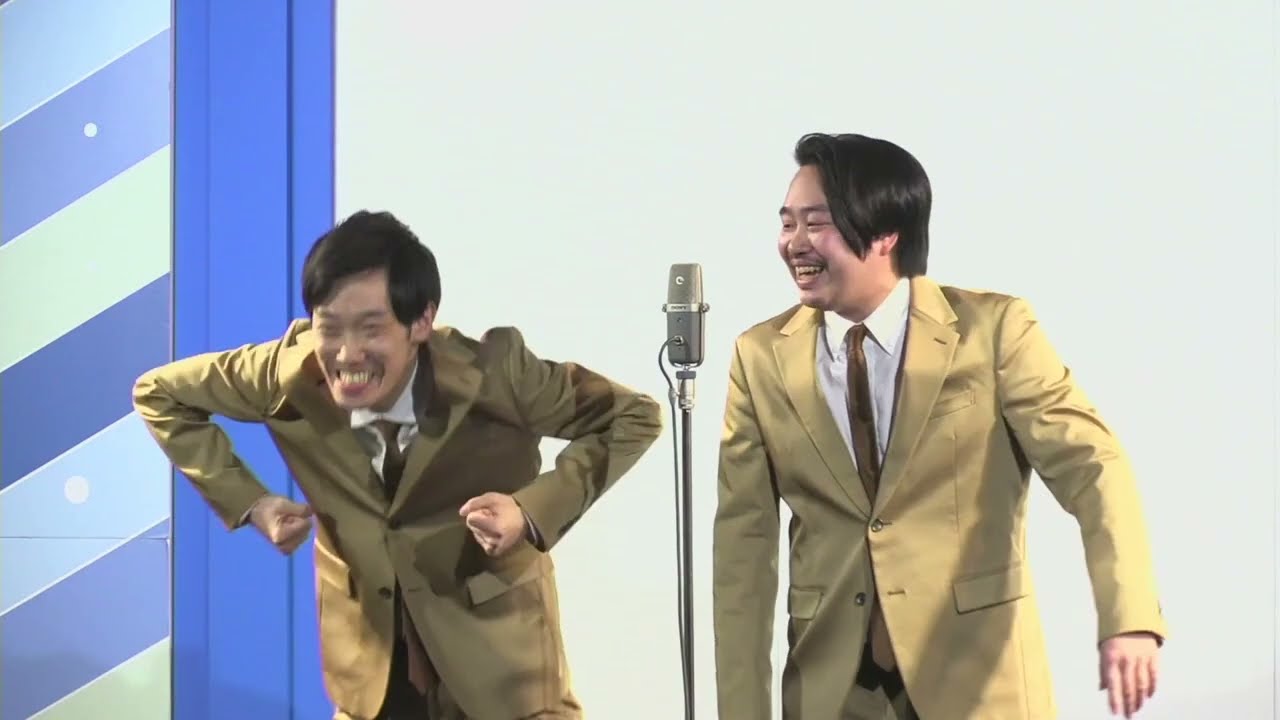 まんじゅう大帝国「2023年11月」