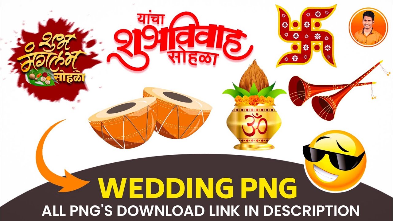 Wedding Material सर्व फुकट 🔥| lagan patrika material | wedding invitation video editing |