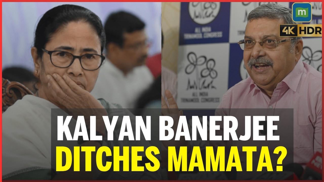 LIVE: 'CHOOSE BETWEEN TMC, ME & NEPHEW' Kalyan Banerjee Rebels Against Mamata | TMC CRISIS LIVE