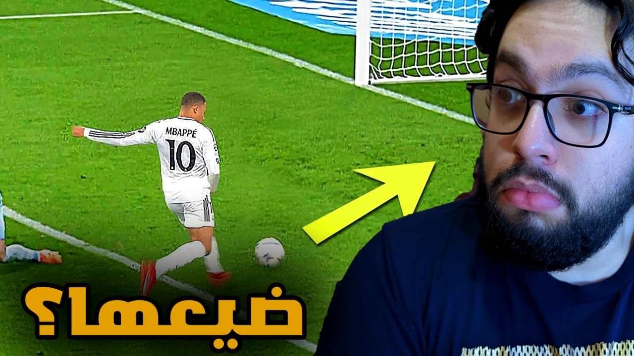 أغبى لحظات في تاريخ كرة القدم 🤦‍♂️ لقطات مستحيل تتكرر!؟