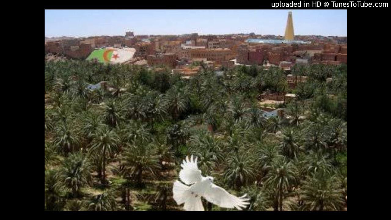 Atbir