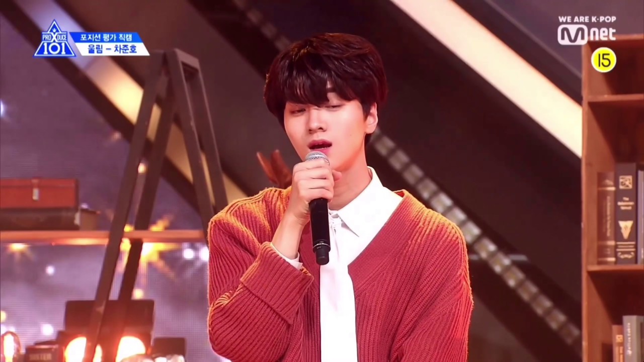 cha junho singing compilation