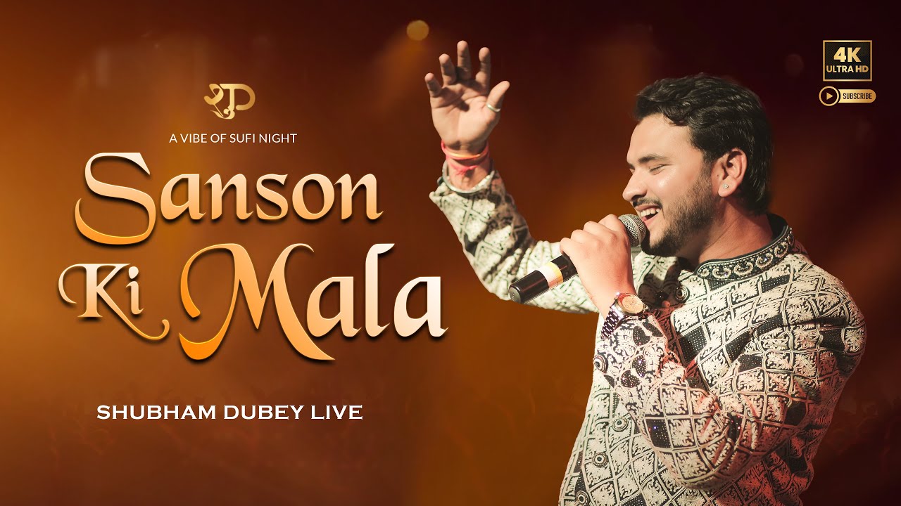 Sanson Ki Mala | Tribute to Ustad Nusrat Fateh Ali Khan l Shubham Dubey Live Performance